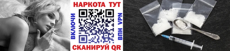Купить наркотик аптеки Торжок БУТИРАТ  Вейп ТГК  ГАШИШ  МЕФ  COCAIN  Канабис  A-PVP 