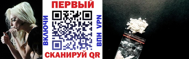 darknet официальный сайт  гидра сайт  АМФ 97%  Торжок  даркнет сайт 
