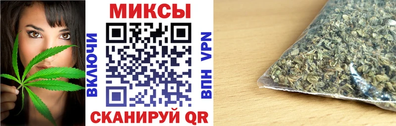 БУТИРАТ 99%  Торжок 