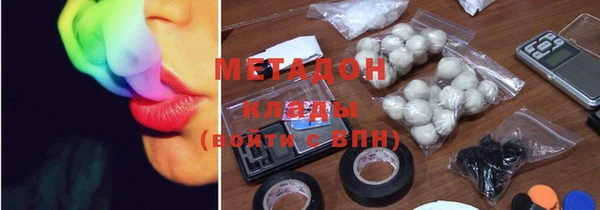 ПСИЛОЦИБИНОВЫЕ ГРИБЫ Навашино