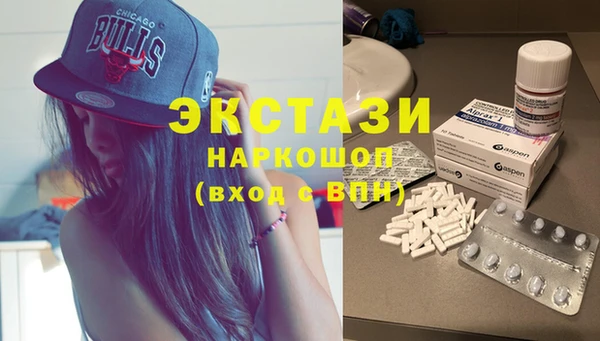 ГАЛЛЮЦИНОГЕННЫЕ ГРИБЫ Наволоки