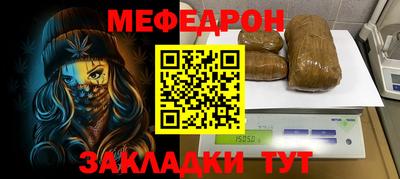 кокаин колумбия Надым