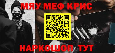 a pvp Назарово