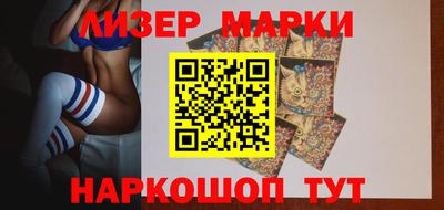 ALPHA PVP Краснодар