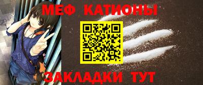 ALPHA PVP Краснодар