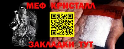 ALPHA PVP Краснодар