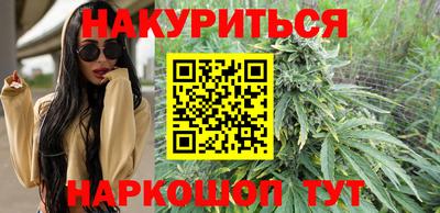 ALPHA PVP Краснодар