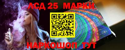 ALPHA PVP Краснодар