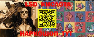 ALPHA PVP Краснодар