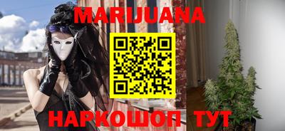 ALPHA PVP Краснодар