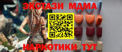 ALPHA PVP Краснодар