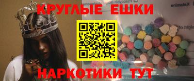 ALPHA PVP Краснодар