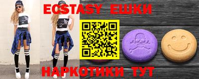 стафф Краснознаменск