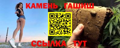 ALPHA PVP Краснодар