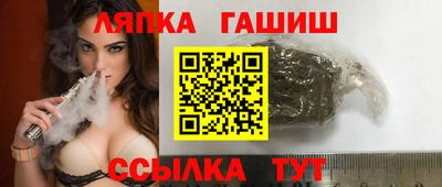 ALPHA PVP Краснодар