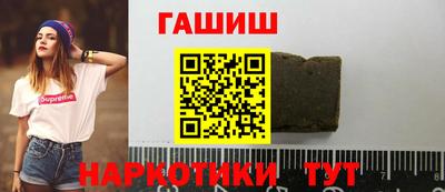 стафф Краснознаменск