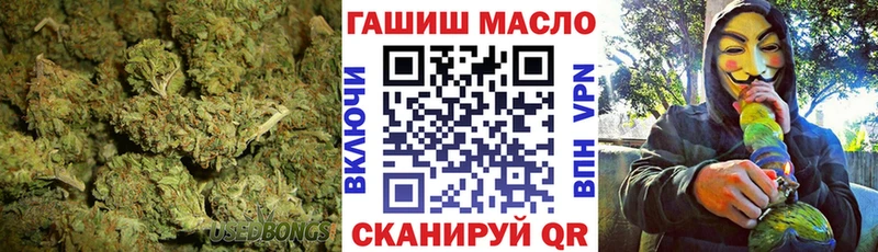 Дистиллят ТГК Wax  MEGA зеркало  Торжок 